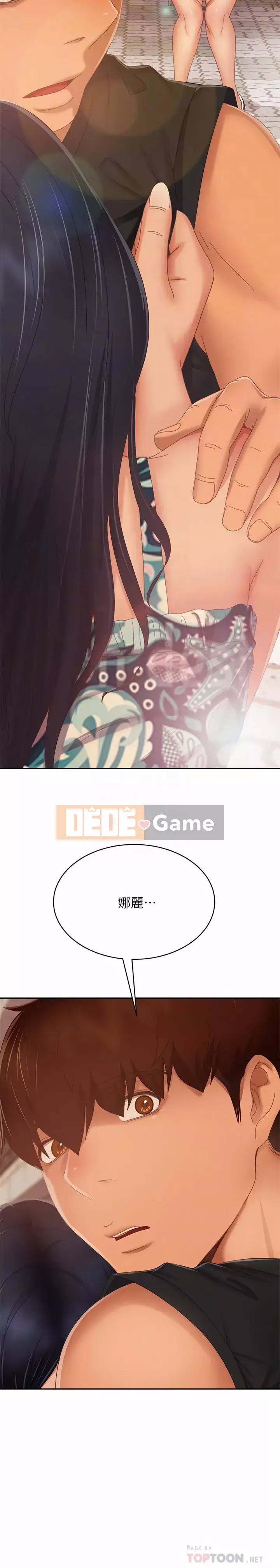 Người thuê nhà tồi Chương 79-80