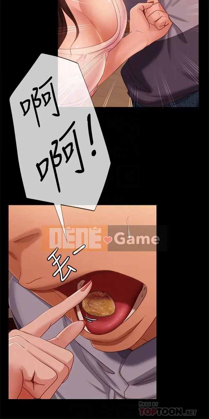 Người thuê nhà tồi Chương 79-80