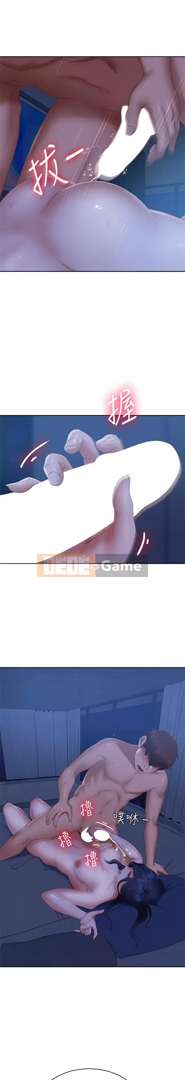 Người thuê nhà tồi Chương 77-78