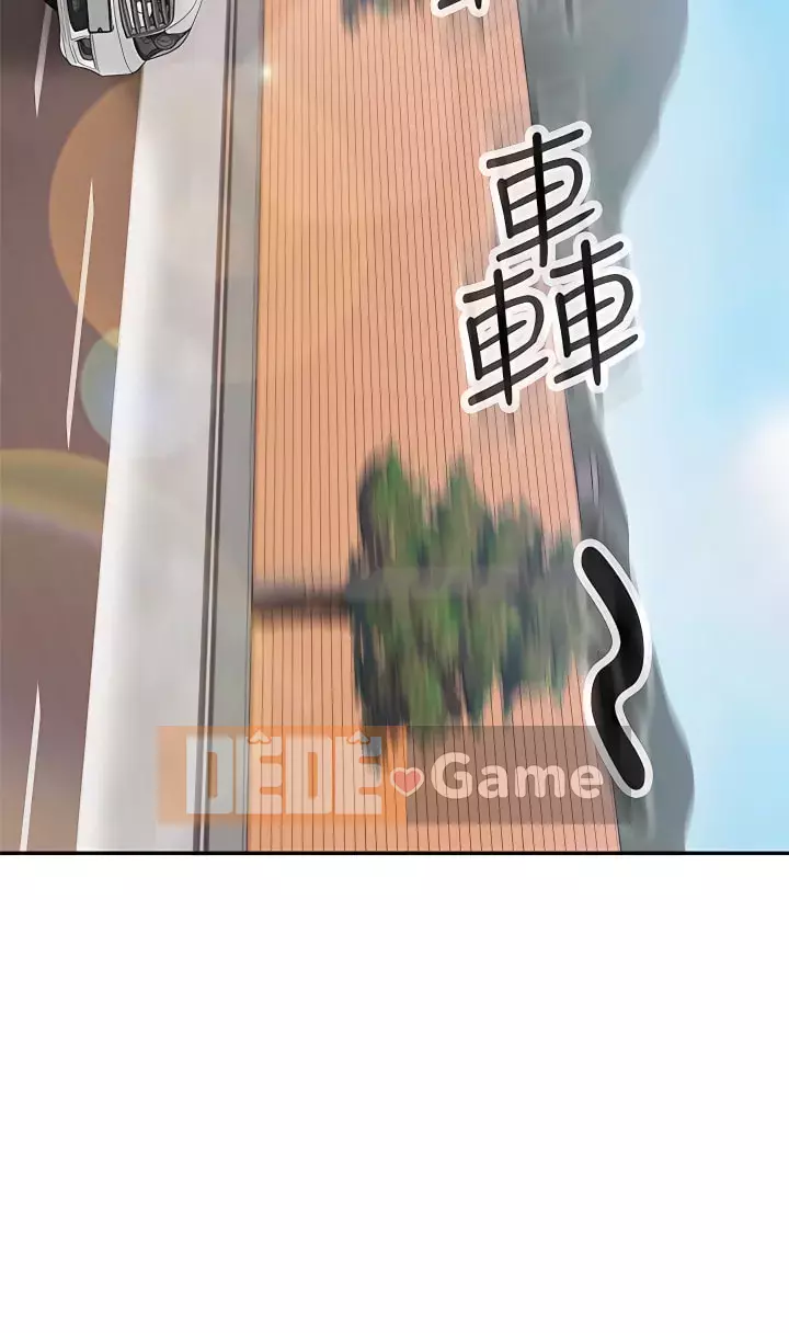 Người thuê nhà tồi Chương 73-74