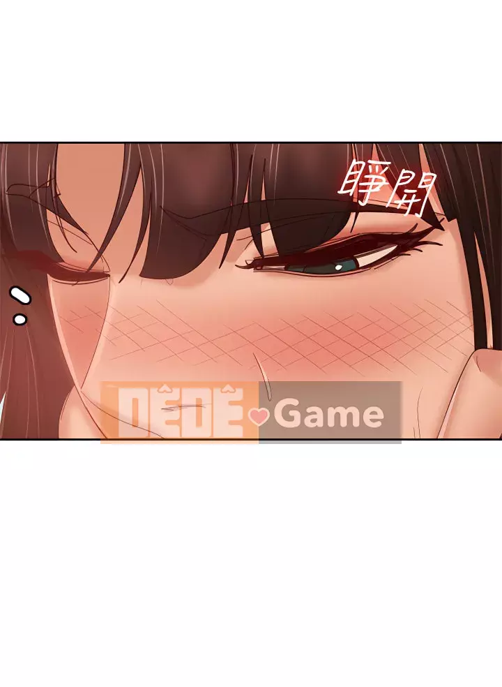 Người thuê nhà tồi Chương 73-74