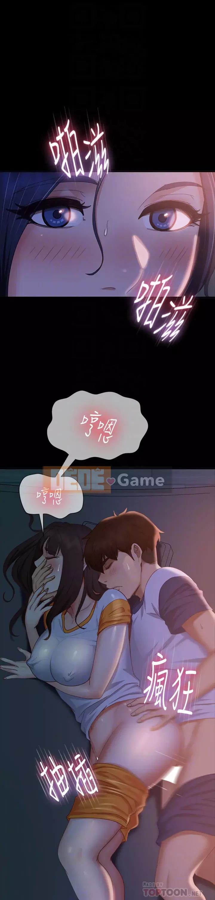 Người thuê nhà tồi Chương 69-70