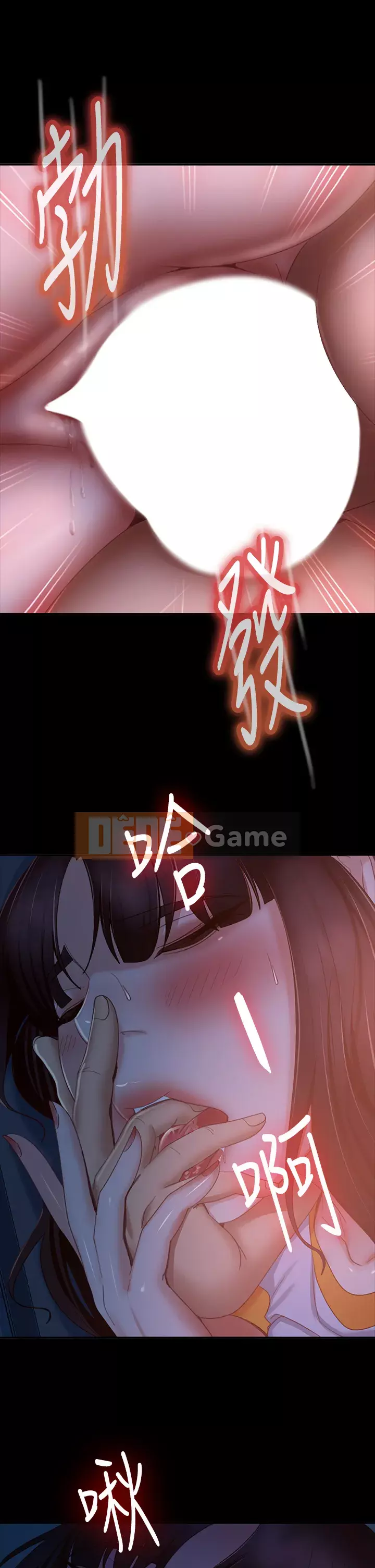 Người thuê nhà tồi Chương 69-70