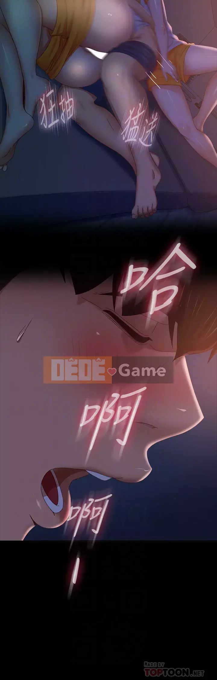 Người thuê nhà tồi Chương 69-70