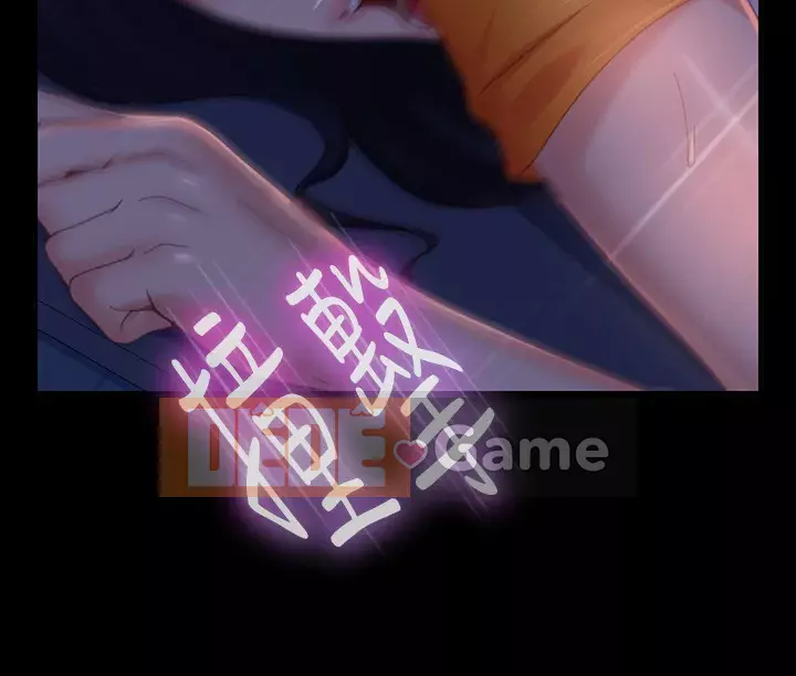 Người thuê nhà tồi Chương 69-70