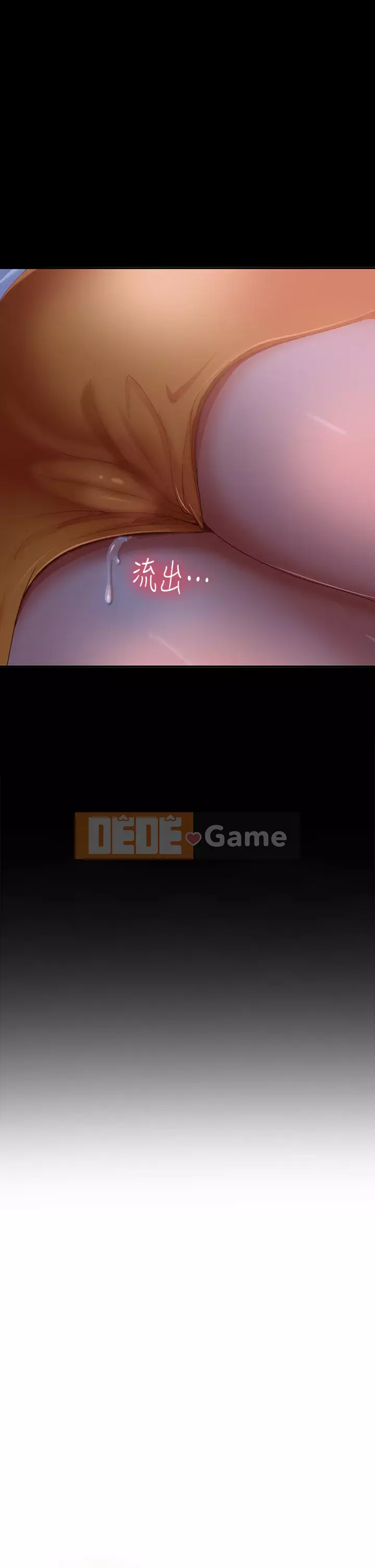 Người thuê nhà tồi Chương 69-70