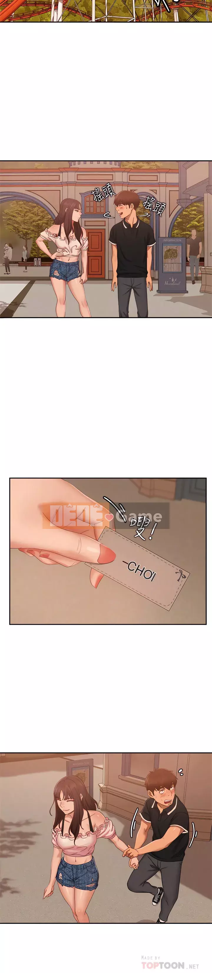 Người thuê nhà tồi Chương 71-72