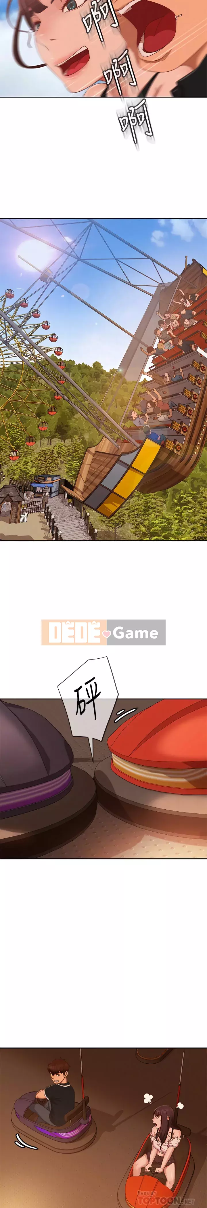 Người thuê nhà tồi Chương 71-72