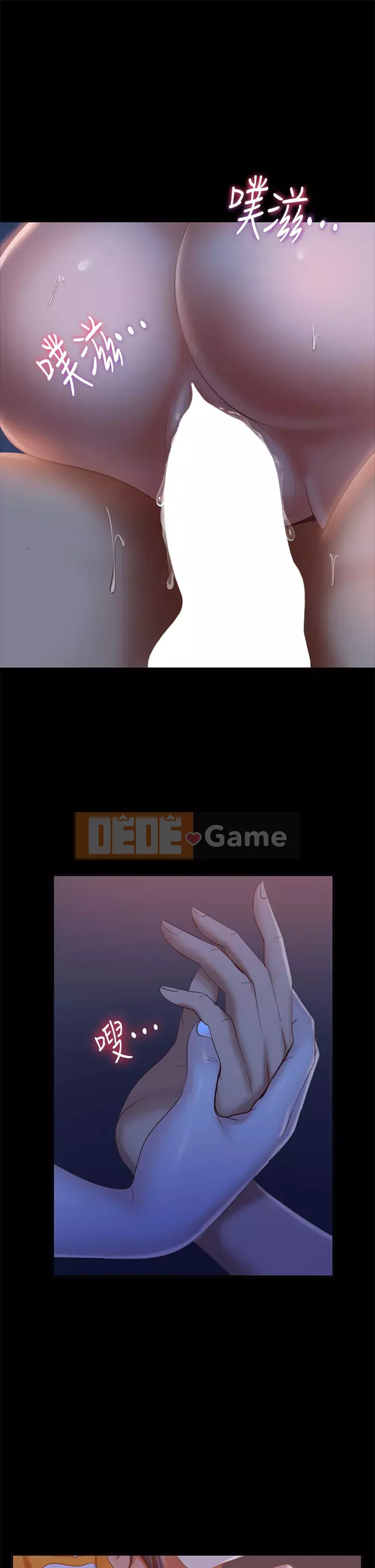 Người thuê nhà tồi Chương 67-68