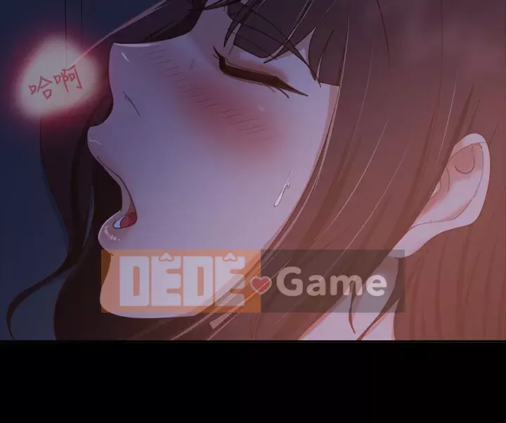 Người thuê nhà tồi Chương 67-68