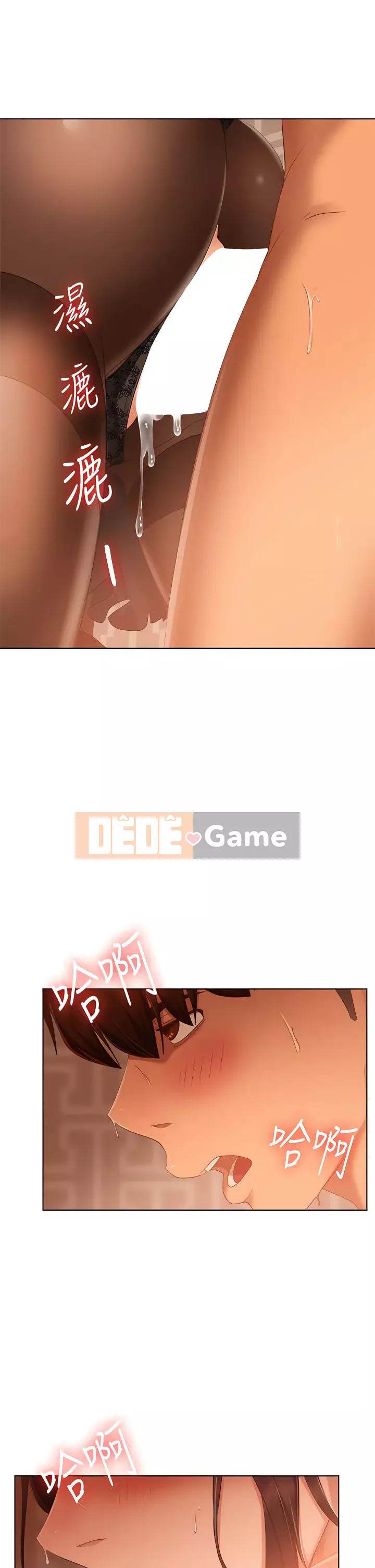 Người thuê nhà tồi Chương 63-64