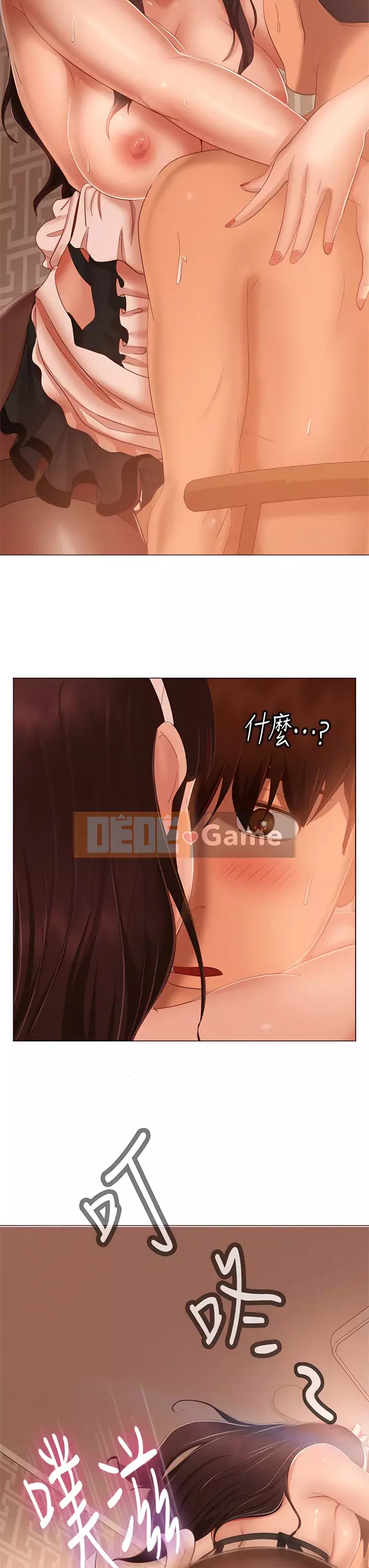 Người thuê nhà tồi Chương 63-64