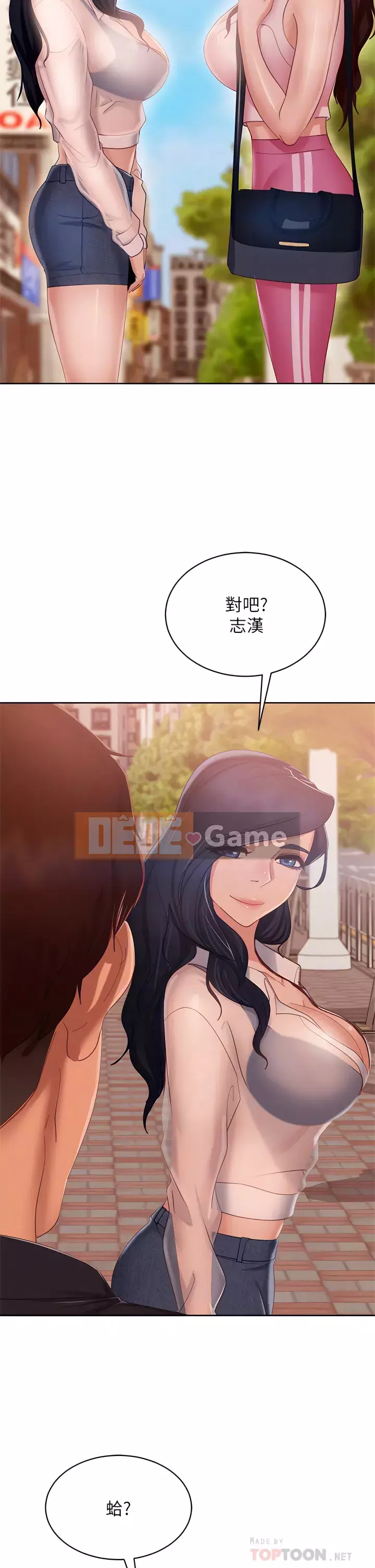 Người thuê nhà tồi Chương 61-62