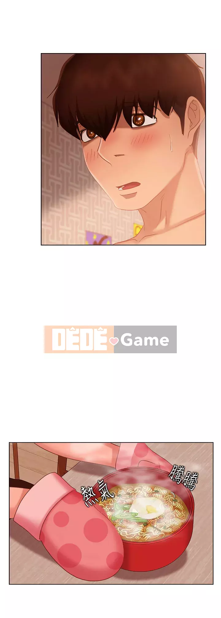 Người thuê nhà tồi Chương 61-62