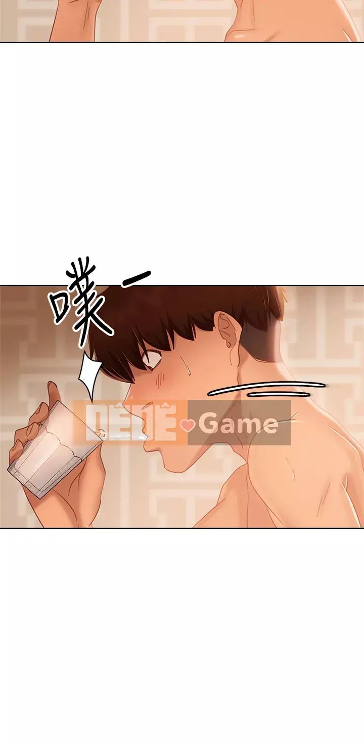 Người thuê nhà tồi Chương 61-62