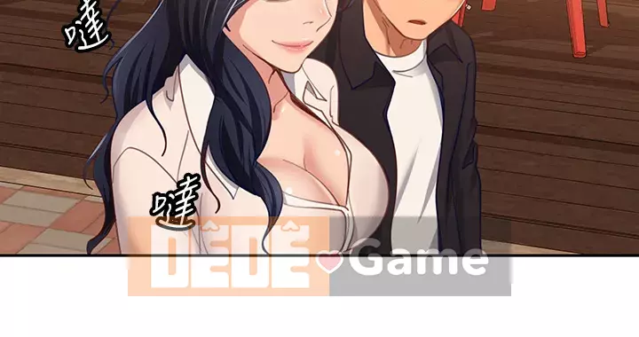 Người thuê nhà tồi Chương 59-60