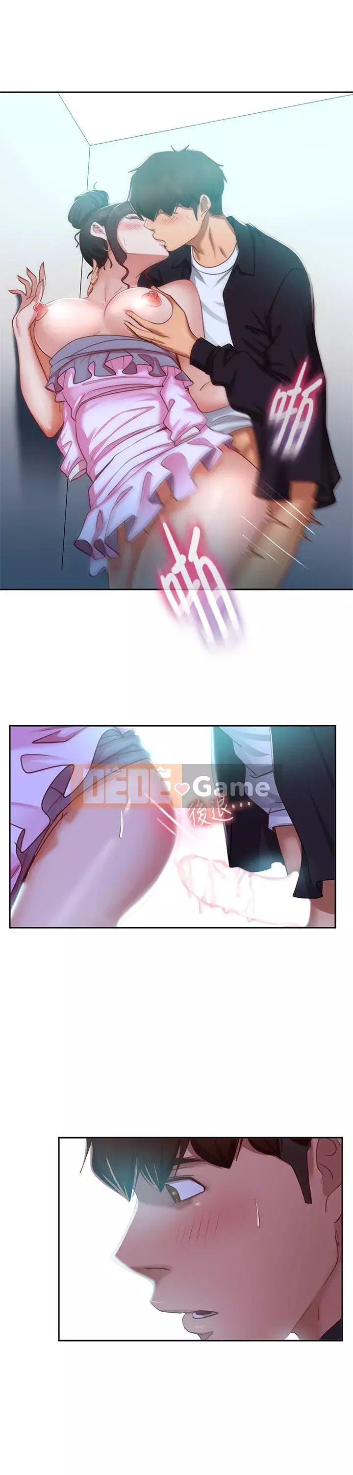 Người thuê nhà tồi Chương 55-56