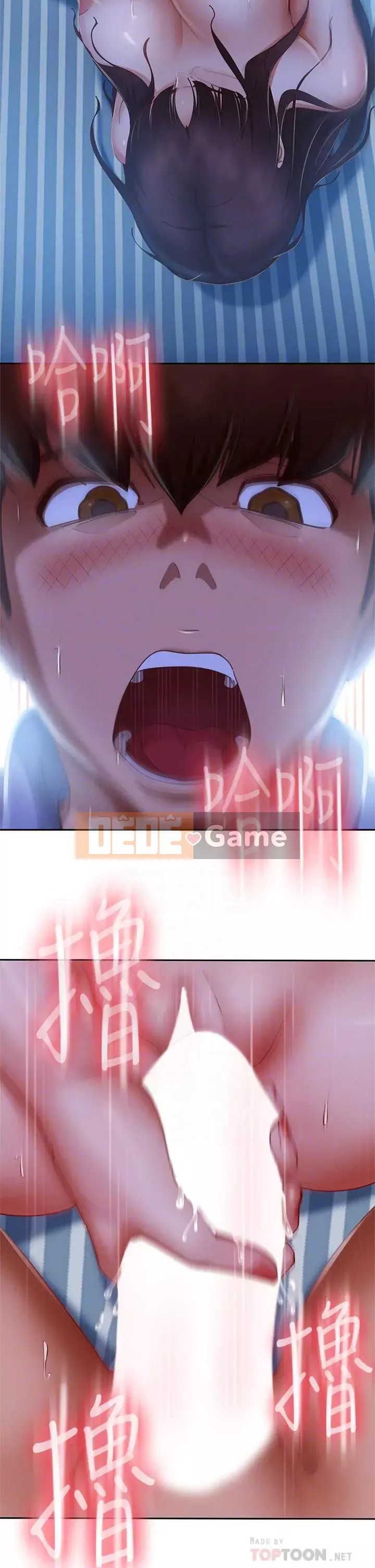 Người thuê nhà tồi Chương 51-52