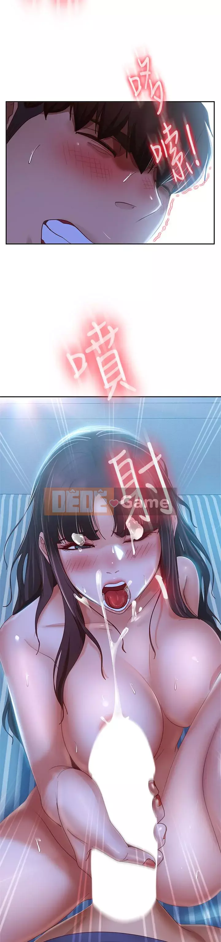 Người thuê nhà tồi Chương 51-52