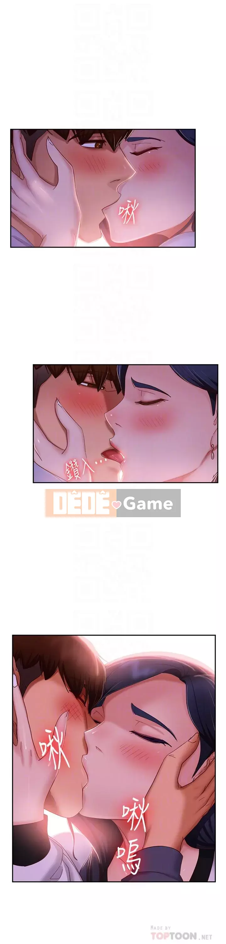 Người thuê nhà tồi Chương 53-54