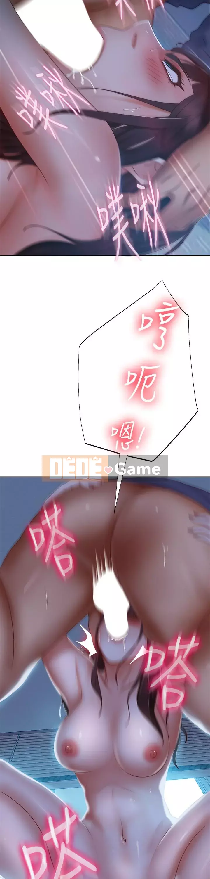 Người thuê nhà tồi Chương 49-50