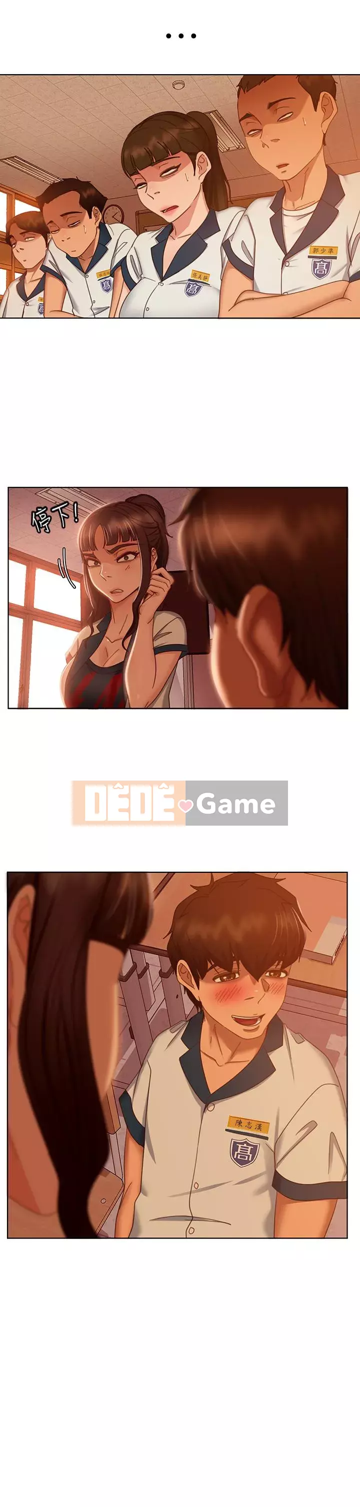 Người thuê nhà tồi Chương 45-46