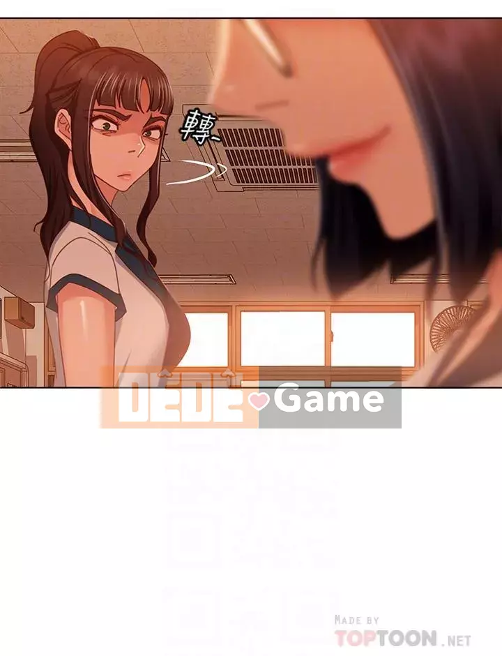 Người thuê nhà tồi Chương 45-46