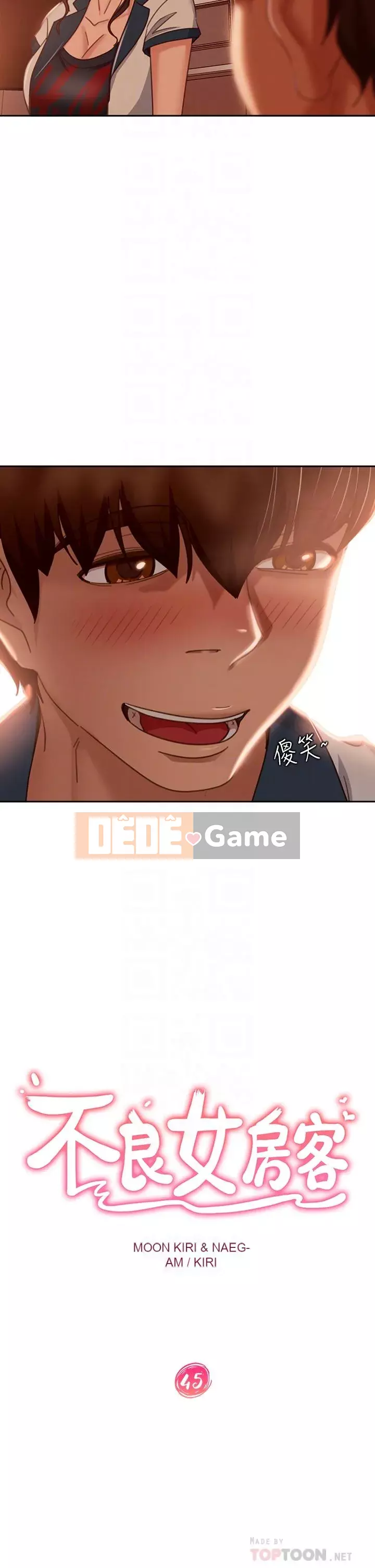 Người thuê nhà tồi Chương 45-46