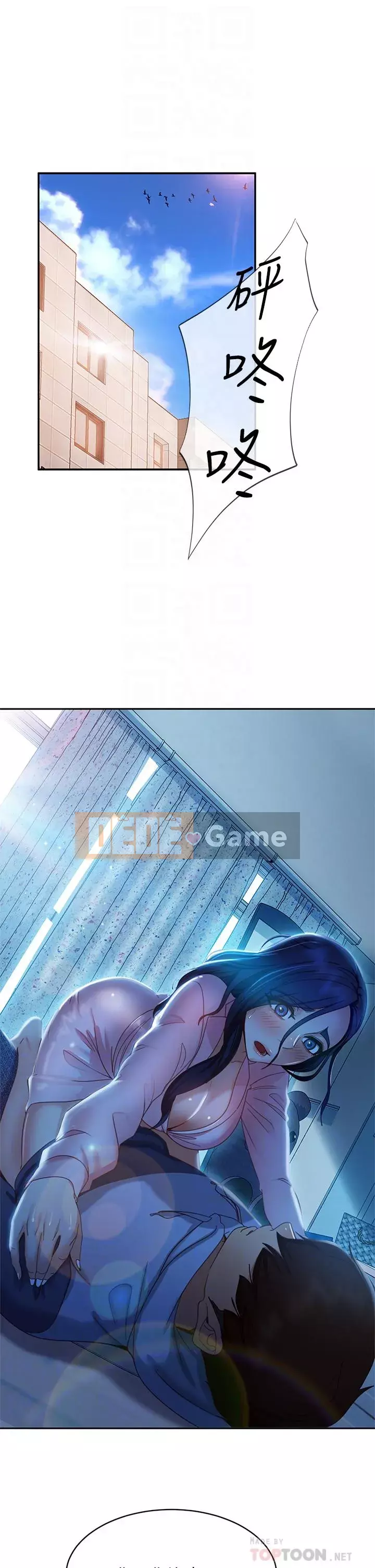 Người thuê nhà tồi Chương 45-46