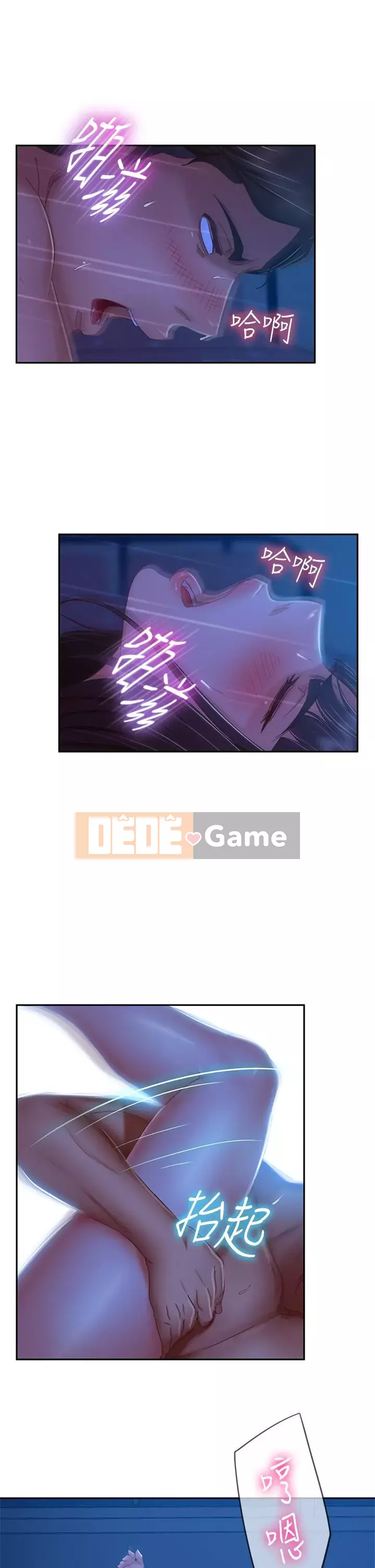 Người thuê nhà tồi Chương 43-44