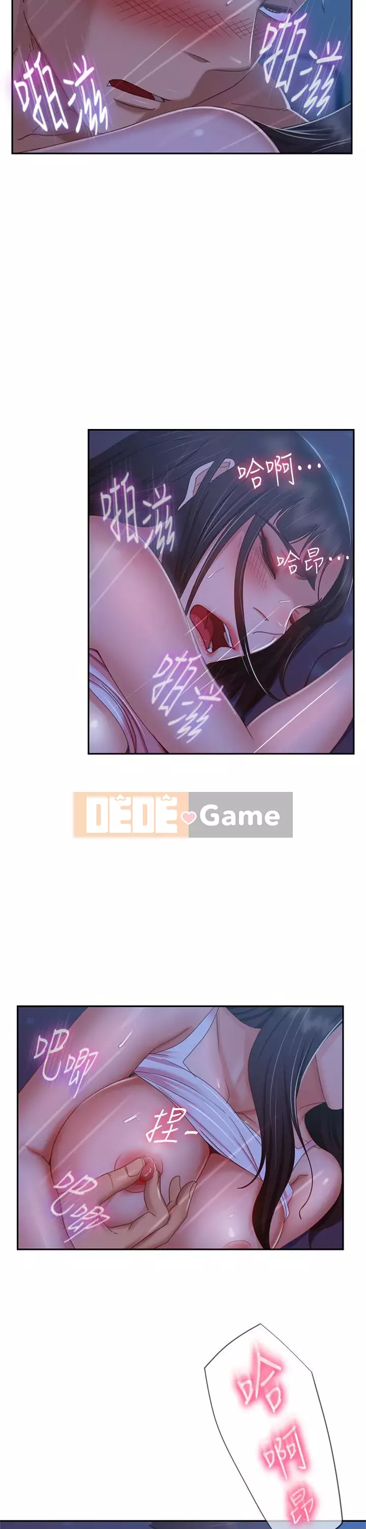 Người thuê nhà tồi Chương 43-44