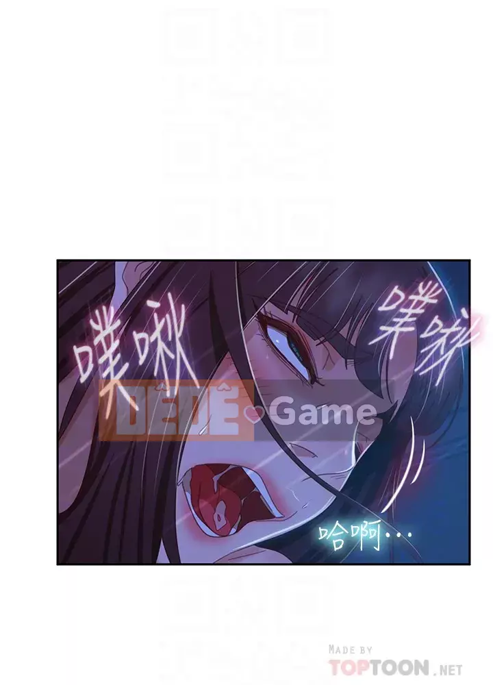 Người thuê nhà tồi Chương 43-44