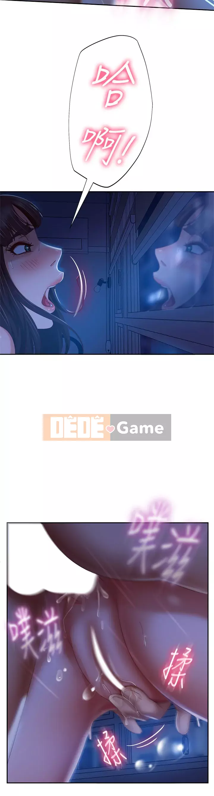 Người thuê nhà tồi Chương 43-44