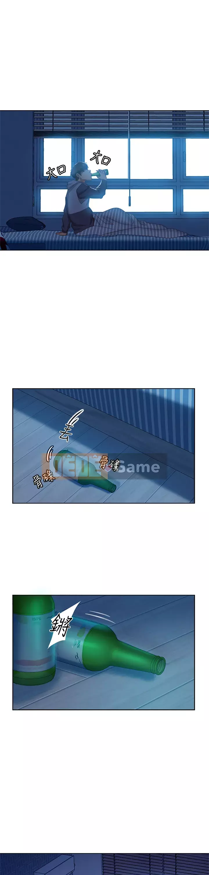 Người thuê nhà tồi Chương 43-44