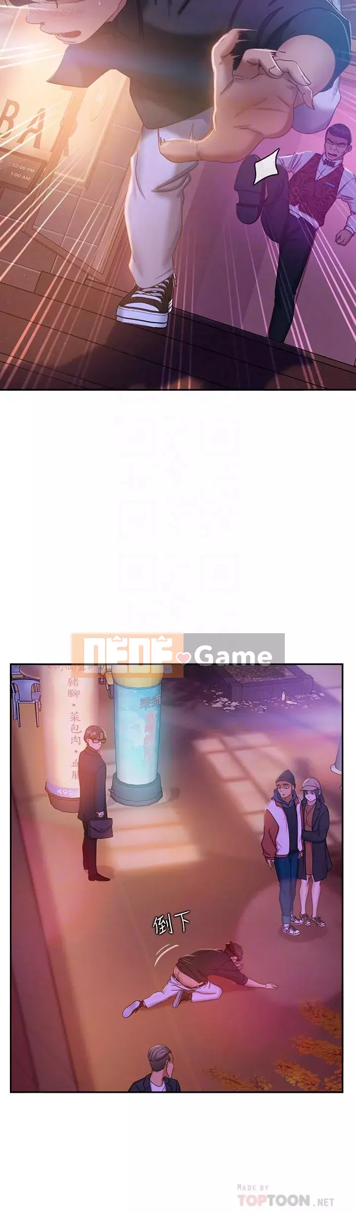 Người thuê nhà tồi Chương 41-42