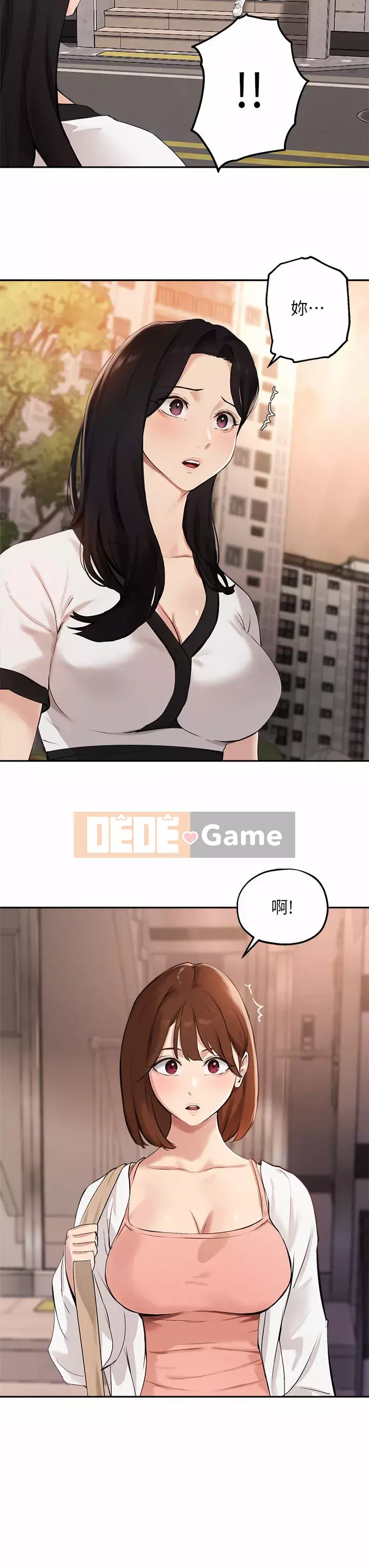 Hướng dẫn nữ sinh đại học Chương 59-60