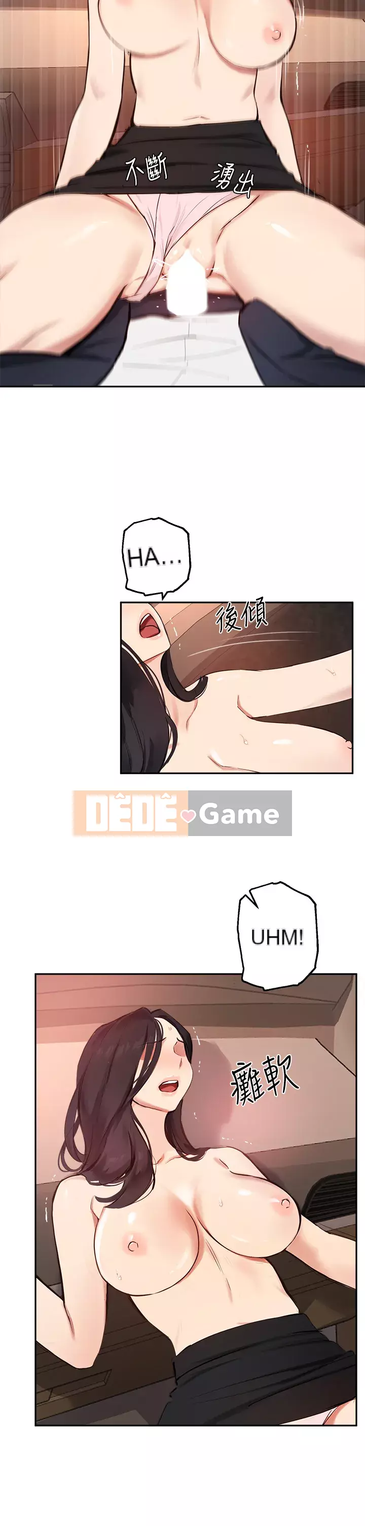 Hướng dẫn nữ sinh đại học Chương 53-54