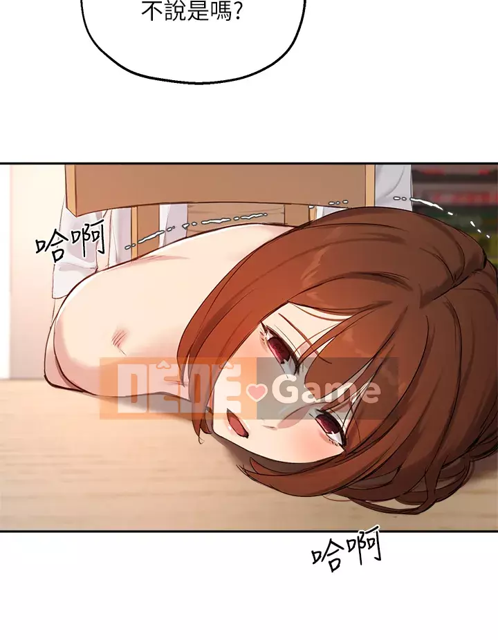 Hướng dẫn nữ sinh đại học Chương 55-56