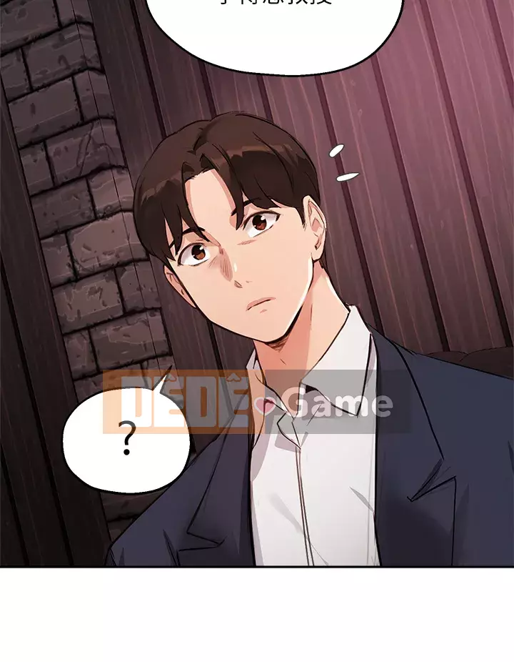 Hướng dẫn nữ sinh đại học Chương 49-50