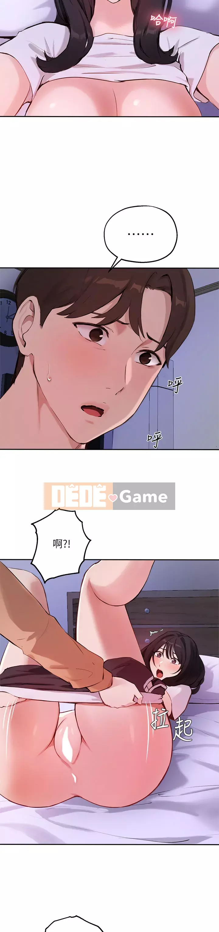 Hướng dẫn nữ sinh đại học Chương 51-52