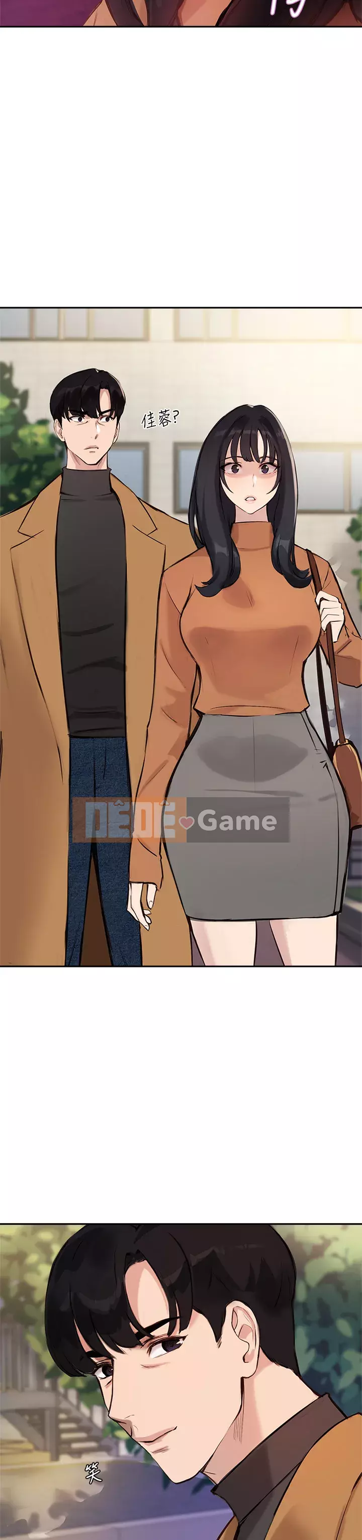 Hướng dẫn nữ sinh đại học Chương 51-52