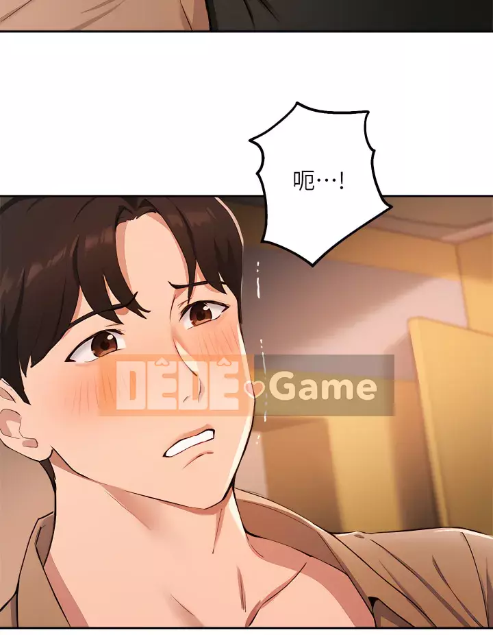 Hướng dẫn nữ sinh đại học Chương 47-48