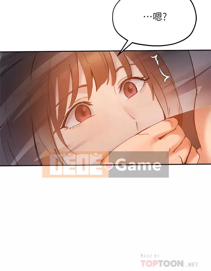 Hướng dẫn nữ sinh đại học Chương 46