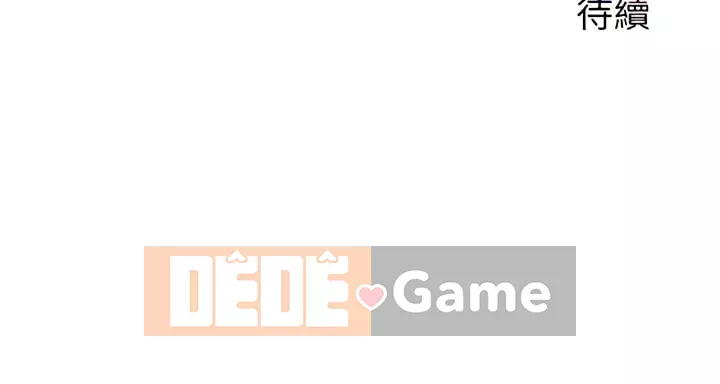 Hướng dẫn nữ sinh đại học Chương 46