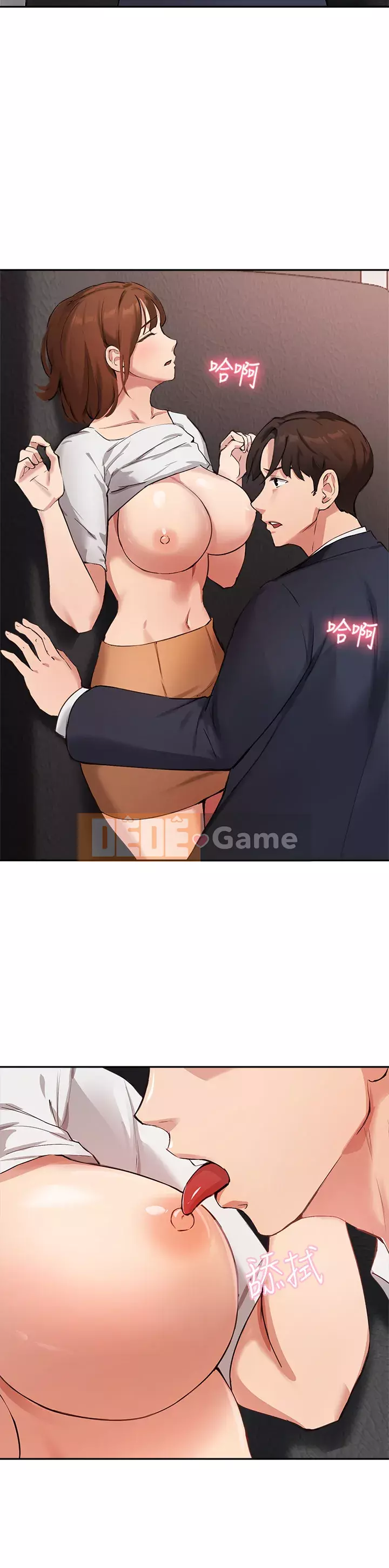 Hướng dẫn nữ sinh đại học Chương 44-45