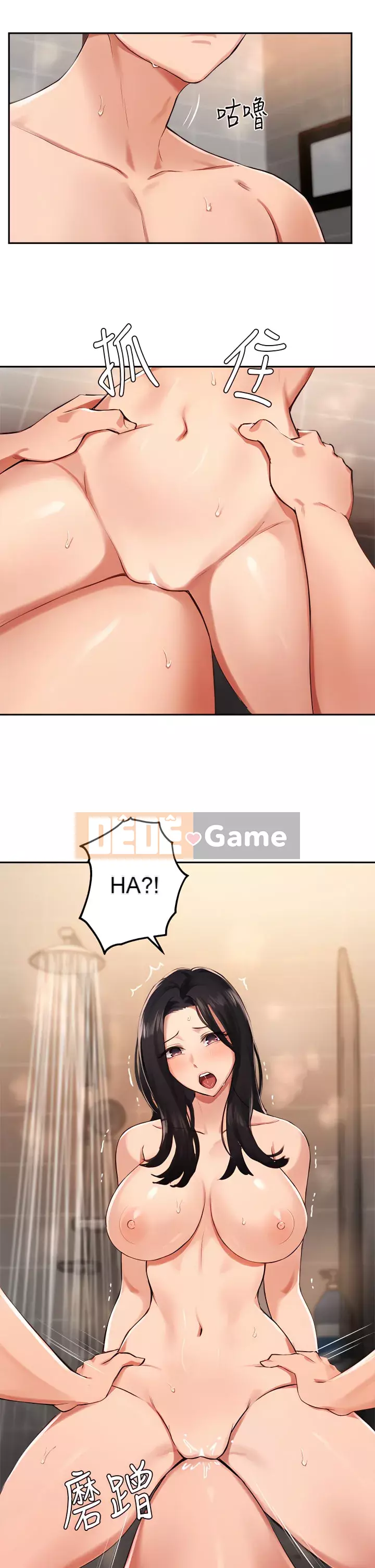 Hướng dẫn nữ sinh đại học Chương 42-43