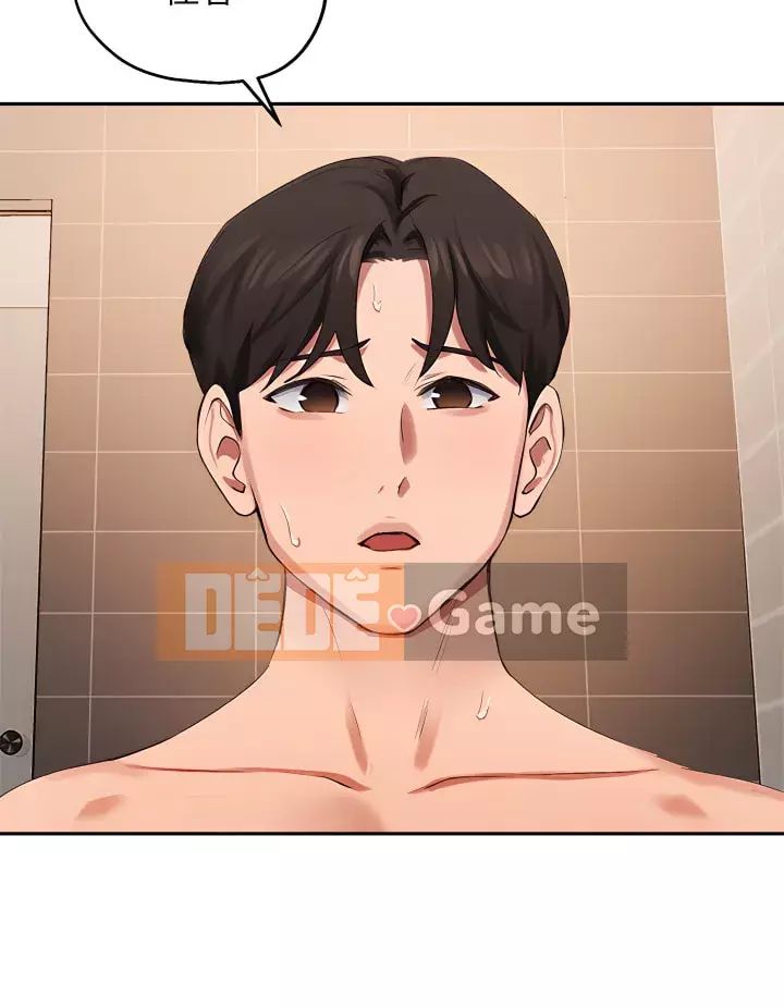 Hướng dẫn nữ sinh đại học Chương 42-43