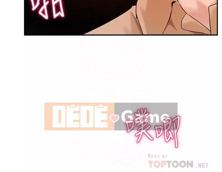 Hướng dẫn nữ sinh đại học Chương 38-39