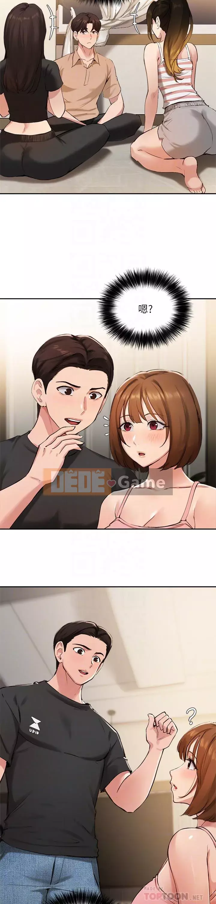 Hướng dẫn nữ sinh đại học Chương 40-41