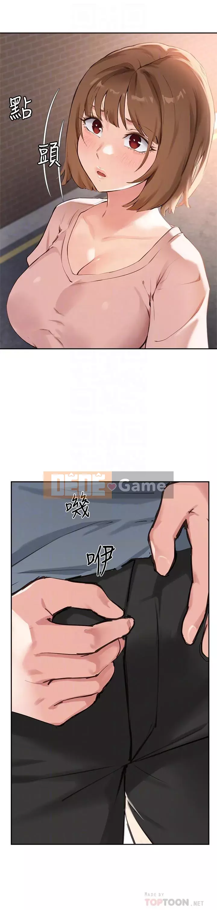 Hướng dẫn nữ sinh đại học Chương 36-37